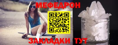 альфа пвп VHQ Апшеронск