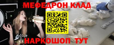 шишки Аргун