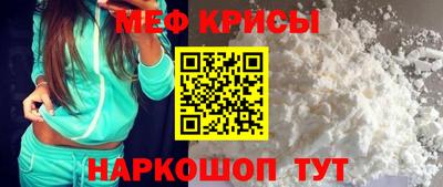 шишки Аргун