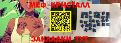apvp Апрелевка