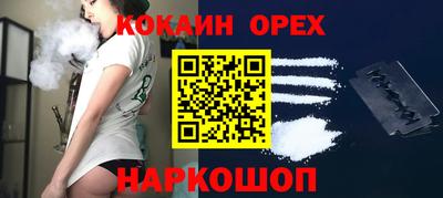apvp Апрелевка