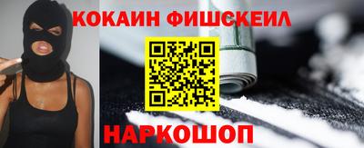 apvp Апрелевка