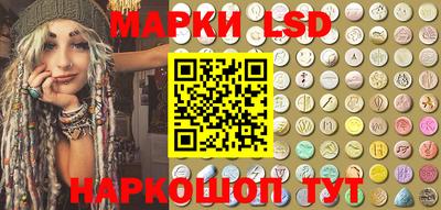 apvp Апрелевка