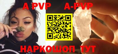 СК Гусиноозёрск