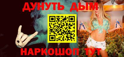 apvp Апрелевка