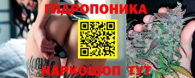 альфа пвп VHQ Апшеронск