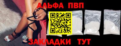 амф Гусев