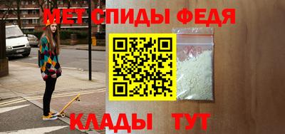 apvp Апрелевка