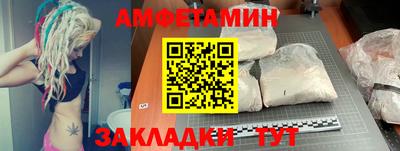 apvp Апрелевка