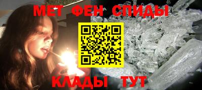 apvp Апрелевка