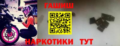apvp Апрелевка