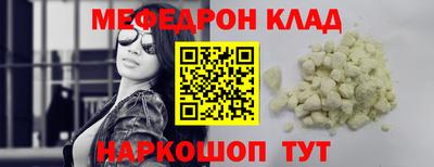 шишки Аргун