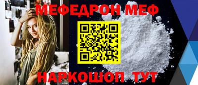 шишки Аргун