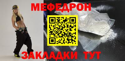 шишки Аргун