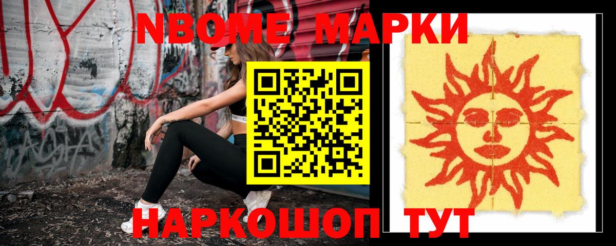 Лсд 25 экстази ecstasy Бугуруслан