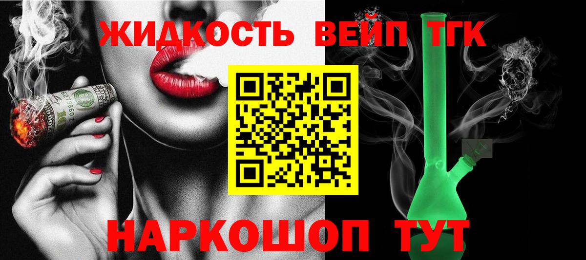 Конопля  Бугуруслан  Кокаин  Гашиш  Вход с VPN  МЕФ кристаллы  Cocaine 
